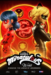 Леди Баг и Супер-Кот: Шанхай. Легенда о Леди Драконе